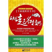 點亮童年閱讀之光 少兒期刊與報紙的出版價值與發展策略